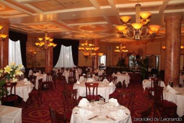 Saphir Hotel Disneyland Paris レストラン 写真